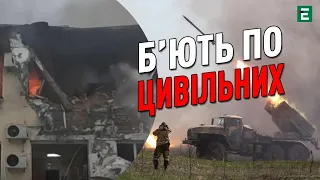 ОЛЕШКИ: Росіяни обстрілюють багатоповерхівки, тому що там, за їхніми словами, залишилися лише ждуни