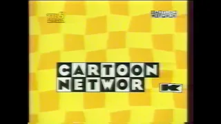 Cartoon Network Russia Bumper №3 (1996-1999)