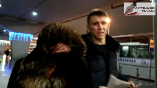 Шовковский напал на полицейского