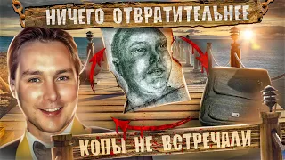 Его разделали как индейку 🤯 только с хирургической точностью