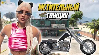 ЧТО БУДЕТ ЕСЛИ ЕЗДИТЬ ПО ШТАТУ НА МОТОЦИКЛЕ НА ГТА 5 РП |GTA 5 RP|