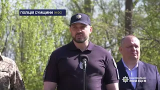 Передача "ПОЛІЦІЯ СУМЩИНИ.ІНФО" 30.04.2024