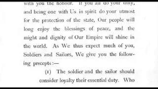 軍人勅諭　（THE IMPERIAL PRECEPTS TO THE SOLDIERS AND SAILORS）