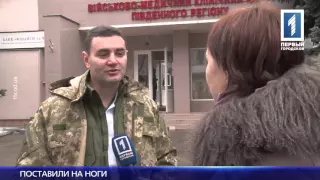 Мариупольского бойца после тяжелого ранения выхаживают в Одессе