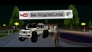 NEXT RP, УХОЖУ С НЕКСТ РП?ЧТО СО МНОЙ СТАЛО!?