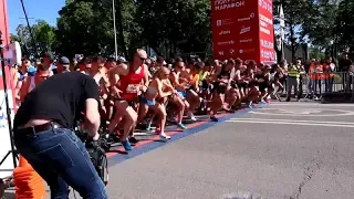 Московский Полумарафон 2019