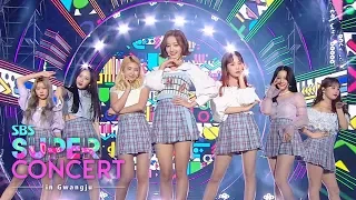 MOMOLAND - I'm So Hot + Bboom Bboom  [SBS Super Concert in Gwangju Ep 2]