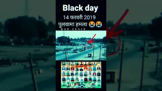 14 February black day || coming soon whatsapp status | Pulwama attack whatsapp stats