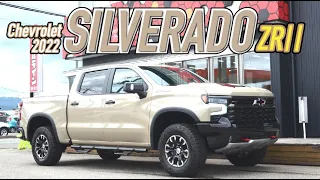 【ハイグレードSUV】Chevrolet SILVERADO ZRⅡ "22【ラグジュアリートラック】【走る家】