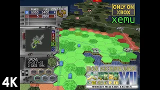 Dai Senryaku VII: Modern Military Tactics (4K / 2160p / 60fps) | xemu Microsoft Xbox Emulator