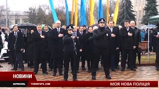 Старт нової патрульної поліції у Борисполі