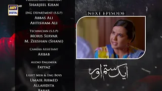 Aik Sitam Aur Episode 6 | Teaser | ARY Digital Drama