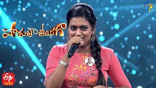 Kontegaadni Kattuko Song | Gayatri Devi Performance | Padutha Theeyaga | 12th December 2021 | ETV