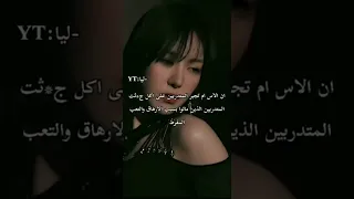 ارعب النظريات في عالم الكيبوب