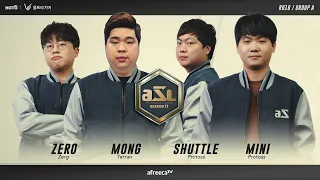 [ENG] ASL S11 Ro.16 Group A (Queen, Mini, Mong and Shuttle) - ASL English (StarCastTV English)