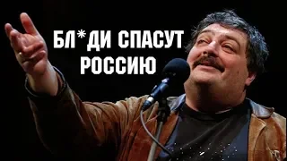 Так победим!