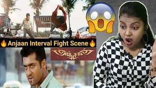 Anjaan MASS Interval Scene Reaction | Suriya | Anjaan MASS Scene | Anjaan Movie Scene Reaction