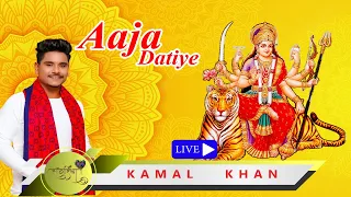 Mata Bhet: Aaja Datiye (Kamal Khan)