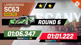 Lamborghini SC63 - GRAND PRIX Round 6 - 2⭐ Touchdrive & Manual OC Reference Laps - FOREST HEIGHTS
