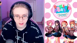 ДРЕЙК, АНТОША T2X2 И НЕЛЯ ИГРАЮТ В DOKI DOKI - #1