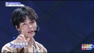 Idol Producer 偶像练习生 - 主题考核 Concept Evaluation: Firewalking