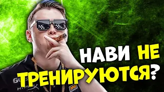 CEH9 ПОДРОБНО РАЗОБРАЛ ПРОВАЛ NAVI ПРОТИВ VIRTUS PRO НА INFERNO CSGO