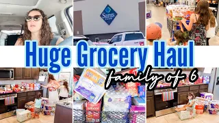 *HUGE* SAMS CLUB HAUL + SHOP WITH ME | LARGE FAMILY OF 6 GROCERY HAUL