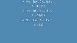 十露盤２０００　歌詞