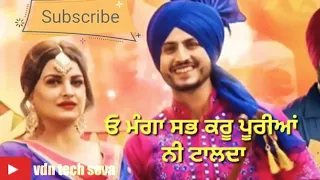 Udhar chalda |Gurnam Bhullar & Nimrat Khaira ft. Himanshi Khurana |Tarsem jassad