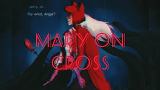 RadioDust - Mary on Cross