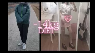 -14kg 감량한 루나문의 다이어트 이야기 -14kg DIET │ 살빼기 철칙 방법 │ 다이어트 결심 이유 (eng sub)