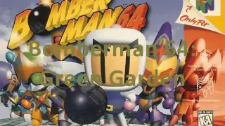 Bomberman 64 Music: Green Garden Theme