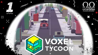 Voxel Tycoon. 1 серия. Версия для Steam. Пассажиры.