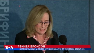 Часы Судного дня: 2,5 минуты до полуночи