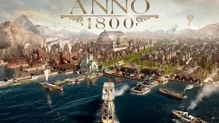 Anno 1800 - КООПЕРАТИВНЫЙ РЕЖИМ!