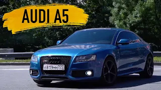 Audi A5 - 2010г. Красивая и агрессивная тачка / Дневник СТГ