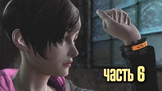 Прохождение Resident Evil Revelations 2 [60 FPS] — Часть 6: Сестры