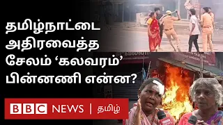 Tamil Nadu Caste Violence: அவங்க இங்க வரக்கூடாது Vs எங்களுக்கு உரிமை இல்லையா? - நடந்தது என்ன?