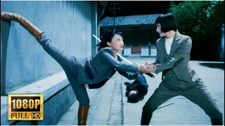 【MULTI SUB】日本女武士帶領手下偷襲，沒想到女特工技高一籌，以一敵十輕松取勝| HD1080 |#電影#功夫#女特工#kungfu