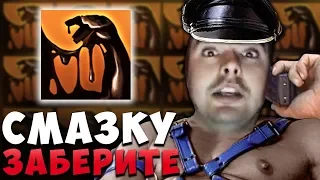 СТРЕЙ ЗАБРЫЗГАЛ ВСЕХ ♂SEMEN♂ ВРАЖЕСКИЕ ♂BOY♂ в ШОКЕ! /ПАТЧ 7.24 / Лучшее со Stray228 Стреем