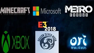 E3 2018 "Конференция Microsoft"