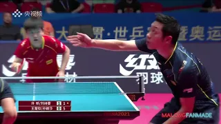 2021 Финал смешанных пар Китайского Мирового Кубка май Xu Xin Liu Shiwen vs Wang Chuqin Sun Yingsha