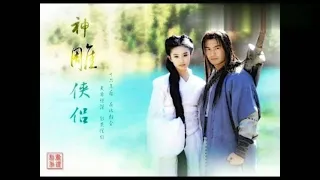 Ost. Return of the condor Heroes 2006//Jane Zhang_Tian Xia Wu Shuang//Lirik& Terjemahan