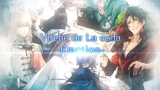 Nintendo Switch「終遠のヴィルシュ -EpiC:lycoris-」Virche de La coda -Émotion-