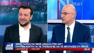 Ο Υπουργός ΨΗΠΤΕ, Νίκος Παππάς, στο κεντρικό δελτίο ειδήσεων του Ant1 (6/6/2019)