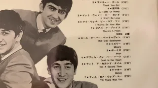 The Beatles Japanese Box Set June 25, 2014