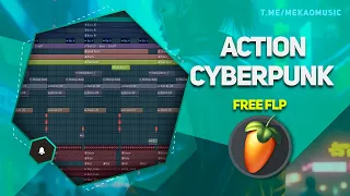 Трек в стиле Cyberpunk в FL Studio 20 (БЕСПЛАТНЫЙ FLPFree FLP) #freeflp #cyberpunkmusic #cyberpunk