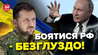 💥Нова фаза ВІЙНИ! Танки стануть ЕСКАЛАЦІЄЮ для Заходу?