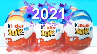 ПАСХАЛЬНЫЕ ВЕСЕННИЕ КИНДЕР ДЖОЙ 2021! Unboxing Kinder JOY Surprise eggs! Новая коллекция!