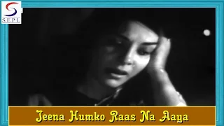 Jeena Humko Raas Na Aaya | Lata Mangeshkar | Raat Aur Din | Pradeep Kumar, Nargis, Feroz Khan